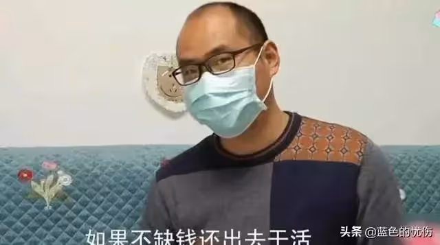 妻子抱怨丈夫7年不上班,兩人鬧離婚,丈夫:存款有8位數不差錢