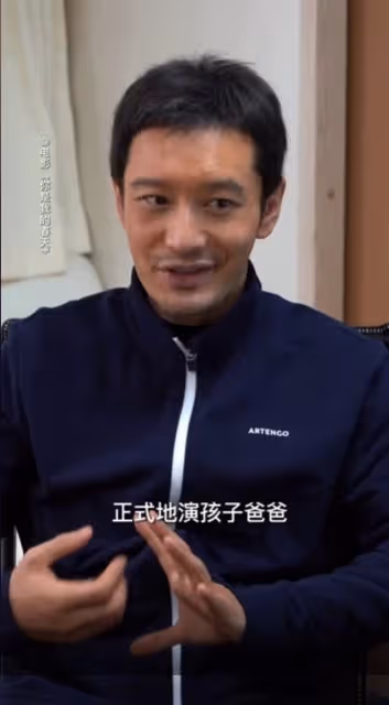 黃曉明自誇「哄孩子在行」　網酸：孩子不都是Angelababy帶嗎？