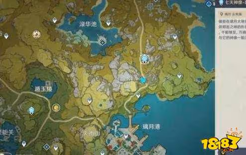 原神望舒客棧假山在哪 原神望舒客棧假山位置詳解