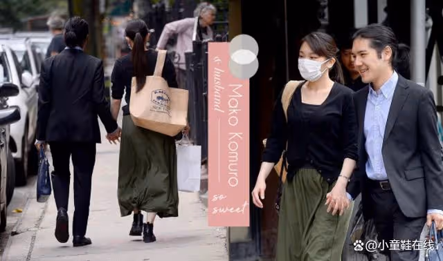 就算世界與我為敵,我還愛你:雖考不上律師,真子公主夫婦依然甜蜜