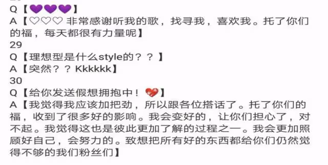 韓國版孟美岐,原少女時代的頂樑柱,如今白黑粉嘲諷患上抑鬱症