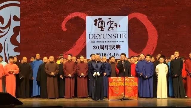 陳霄華事件後續!友人曝其在德雲社宿舍衣櫃排泄,酒後翻車已註定