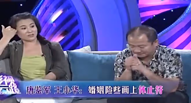 趙本山弟子又翻車!聚會與年輕女性十指緊扣,前妻控訴其婚內出軌