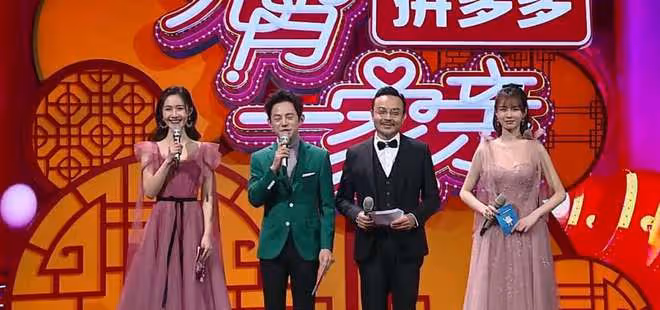 9位離開湖南衛視的主持人，有人歡喜有人憂，最後一位成笑柄