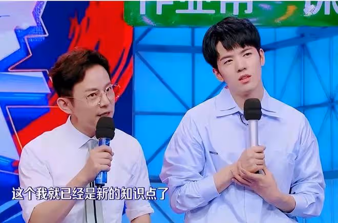 9位離開湖南衛視的主持人,有人歡喜有人憂,最後一位成笑柄