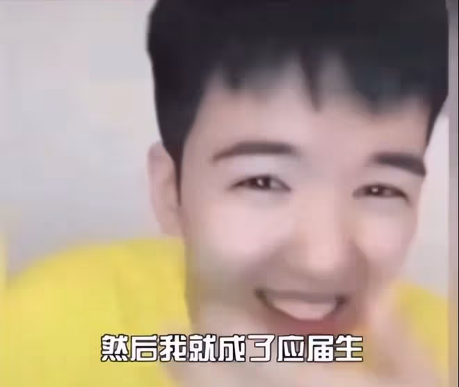 9位離開湖南衛視的主持人,有人歡喜有人憂,最後一位成笑柄