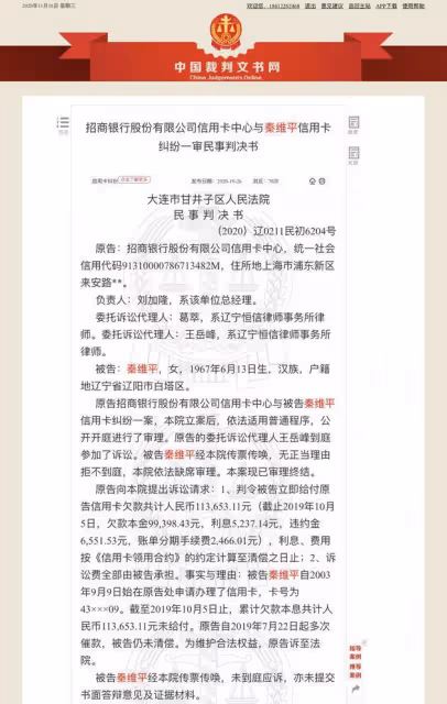 9位不爭氣的德雲社弟子,有人猥褻有人腳踩四條船,個個不省心