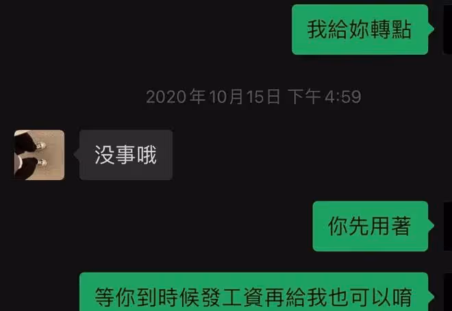 9位不爭氣的德雲社弟子，有人猥褻有人腳踩四條船，個個不省心