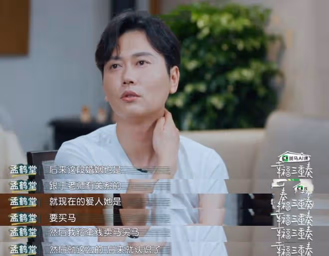 9位不爭氣的德雲社弟子，有人猥褻有人腳踩四條船，個個不省心