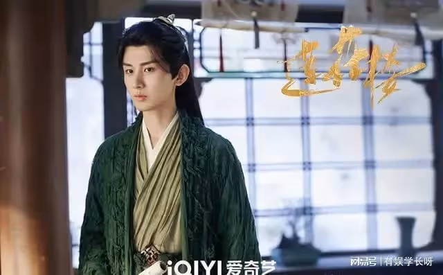 男星最新接拍古裝角色!成毅《蓮花樓》,任嘉倫《無憂》演黑豹精