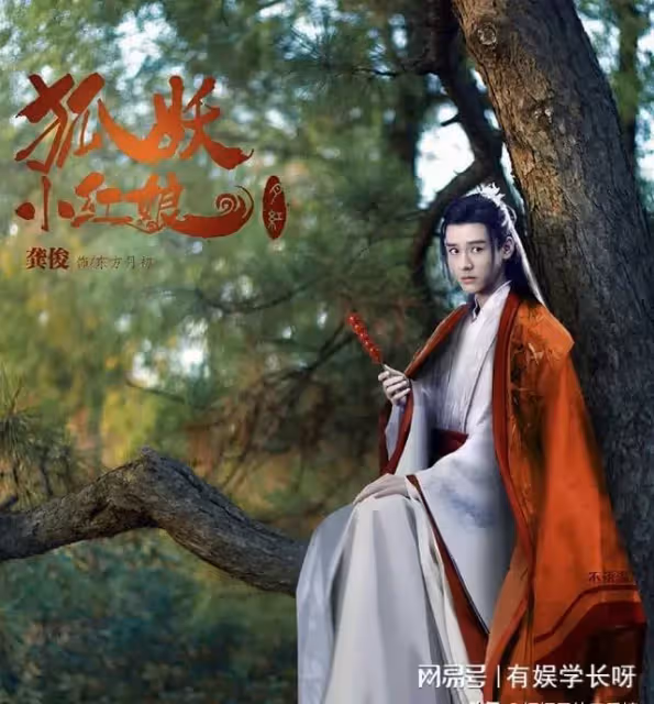 男星最新接拍古裝角色!成毅《蓮花樓》,任嘉倫《無憂》演黑豹精