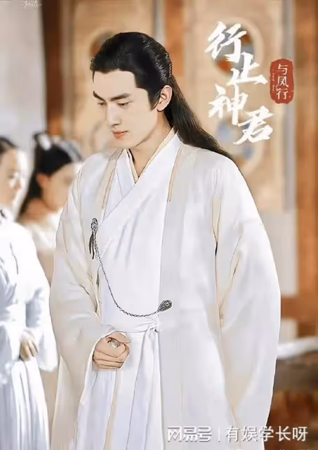 男星最新接拍古裝角色！成毅《蓮花樓》，任嘉倫《無憂》演黑豹精