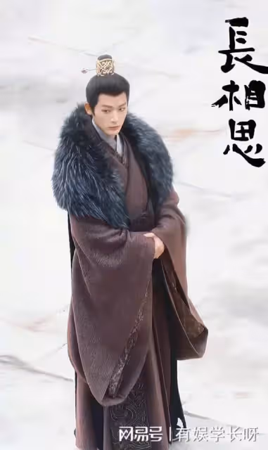 男星最新接拍古裝角色！成毅《蓮花樓》，任嘉倫《無憂》演黑豹精