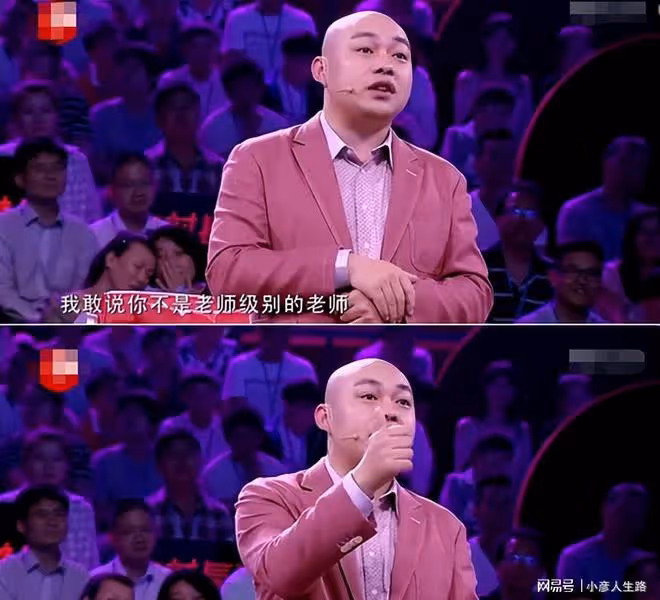 強行煽情、爛片不斷,郭德綱徐崢力捧的「喜劇大師」,就這水平?