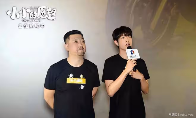 強行煽情、爛片不斷,郭德綱徐崢力捧的「喜劇大師」,就這水平?