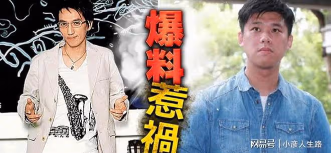 葛斯齊曬林志炫前女友檢查報告,回應稱:若要人不知,除非己莫為