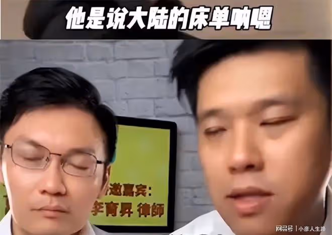 葛斯齊曬林志炫前女友檢查報告,回應稱:若要人不知,除非己莫為