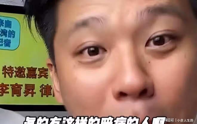 葛斯齊曬林志炫前女友檢查報告,回應稱:若要人不知,除非己莫為