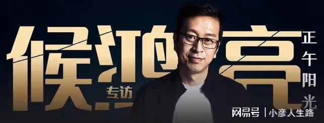 神劇《琅琊榜》,為何被稱為胡歌的轉身之作,製片人的遺憾之作?