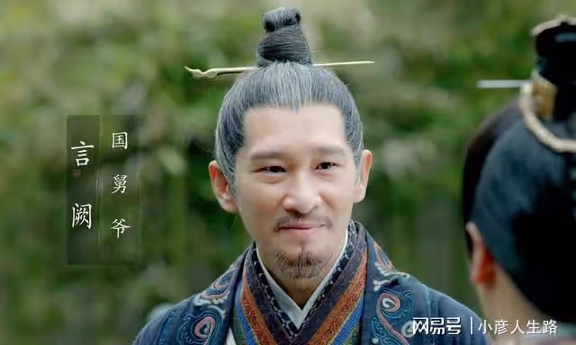 神劇《琅琊榜》,為何被稱為胡歌的轉身之作,製片人的遺憾之作?