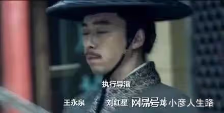 神劇《琅琊榜》,為何被稱為胡歌的轉身之作,製片人的遺憾之作?