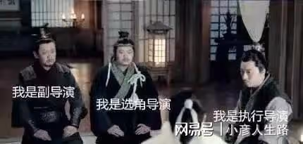 神劇《琅琊榜》,為何被稱為胡歌的轉身之作,製片人的遺憾之作?