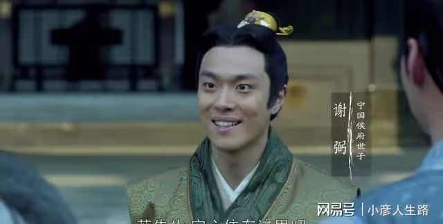 神劇《琅琊榜》,為何被稱為胡歌的轉身之作,製片人的遺憾之作?