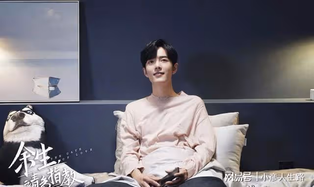 肖戰《玉骨遙》預約數破三百萬,《餘生》入圍知名媒體主題活動!
