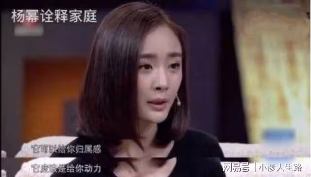 楊冪魏大勛什麼關係?魏大勛為偶像當演員,成功追星女神傳緋聞