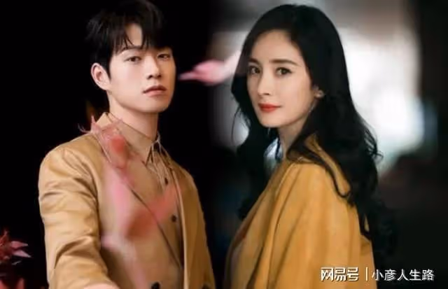 楊冪魏大勛什麼關係?魏大勛為偶像當演員,成功追星女神傳緋聞