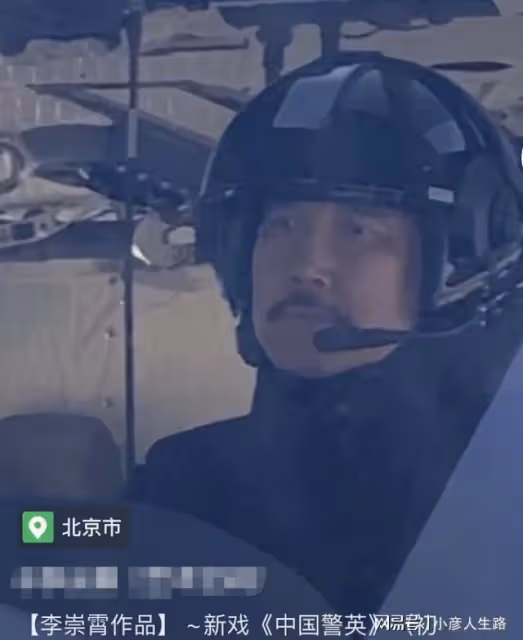 51歲演員李崇霄突然離世,去世前還在拍戲,最後露面精神奕奕