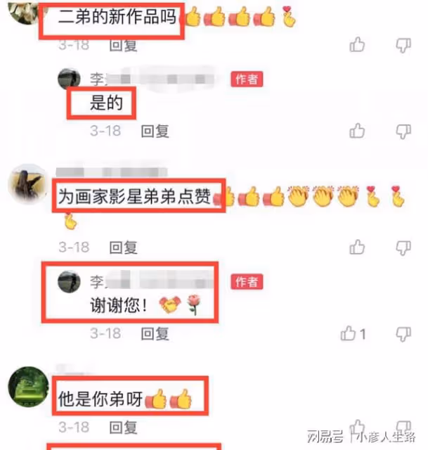 51歲演員李崇霄突然離世,去世前還在拍戲,最後露面精神奕奕