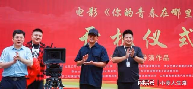 51歲演員李崇霄突然離世,去世前還在拍戲,最後露面精神奕奕