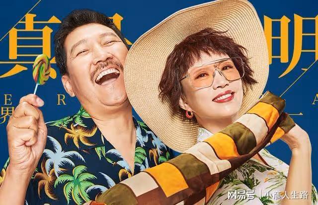 知名演員李崇霄不幸離世,年僅51歲,混血女兒李詩穎發文表哀思!