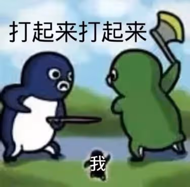《暗區突圍》:是滿載而歸還是嘎嘎白給