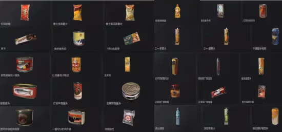 《暗區突圍》:是滿載而歸還是嘎嘎白給