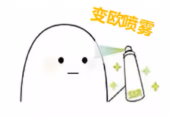 《暗區突圍》:是滿載而歸還是嘎嘎白給