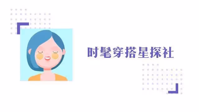 鄧倫什麼神仙顏值?穿花襯衫配皮褲帥氣又清新,身材比例是真的好