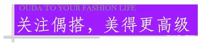 鄧倫什麼神仙顏值？穿花襯衫配皮褲帥氣又清新，身材比例是真的好