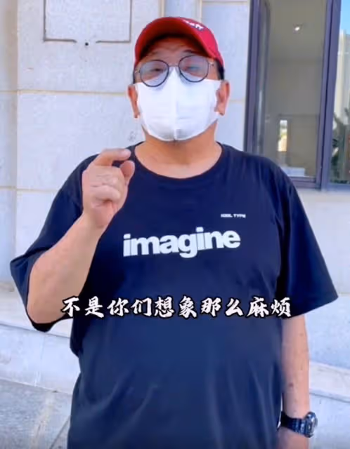 港星樓南光辦理內地身份證!太激動忍不住落淚,67歲已定居遼寧