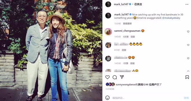 莫文蔚出國與52歲男星聚會!對方已移居當地,妻子患癌兒子自閉症