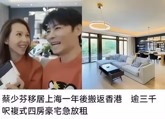 蔡少芬一家五口現身浙江鄉下，素顏露面接地氣，長女大長腿太吸睛