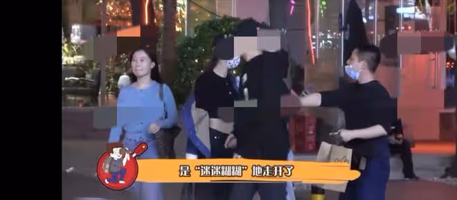金晨王安宇深夜酒吧嗨玩,被拍一同回家,雙方此前緋聞不斷