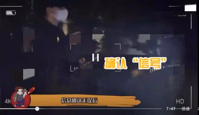 金晨王安宇深夜酒吧嗨玩,被拍一同回家,雙方此前緋聞不斷