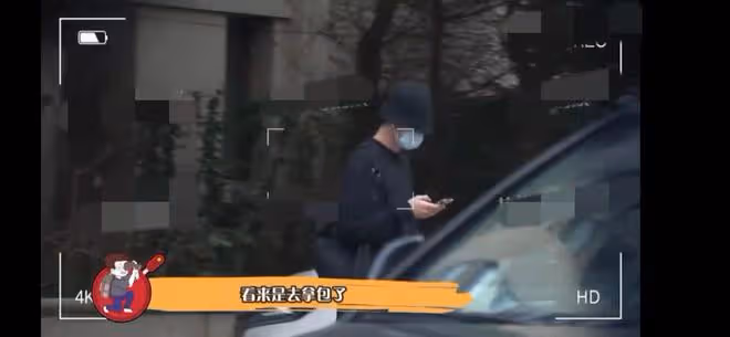 金晨王安宇深夜酒吧嗨玩,被拍一同回家,雙方此前緋聞不斷