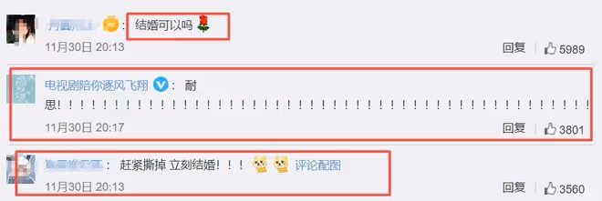 金晨王安宇深夜酒吧嗨玩,被拍一同回家,雙方此前緋聞不斷