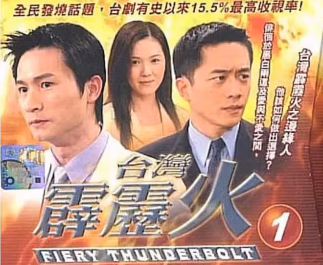 52歲戲骨被控欠債157萬，無奈直播變賣家產，此前暴瘦肺部長異物