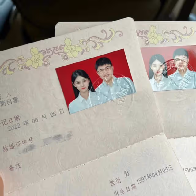 電競選手Uzi領證結婚!妻子膚白貌美已懷孕,姐弟戀5年終成眷屬