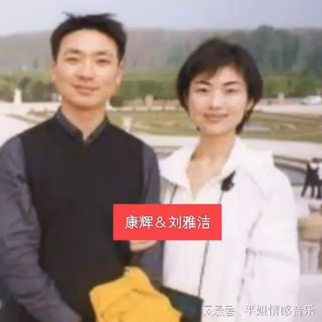 娛樂圈丁克夫妻現狀,有人堅持,有人後悔,再有錢也不及天倫之樂