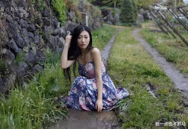 佛系「情色女王」壇蜜
